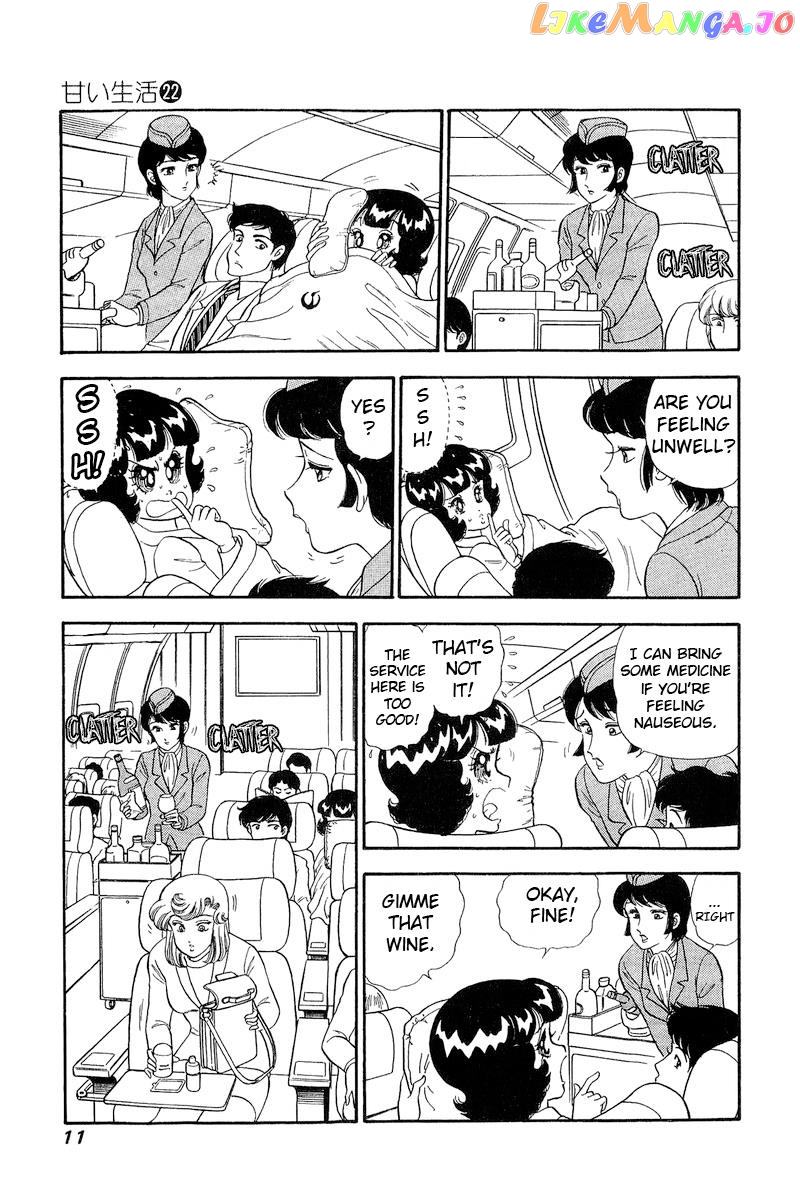 Amai Seikatsu chapter 249 - page 13