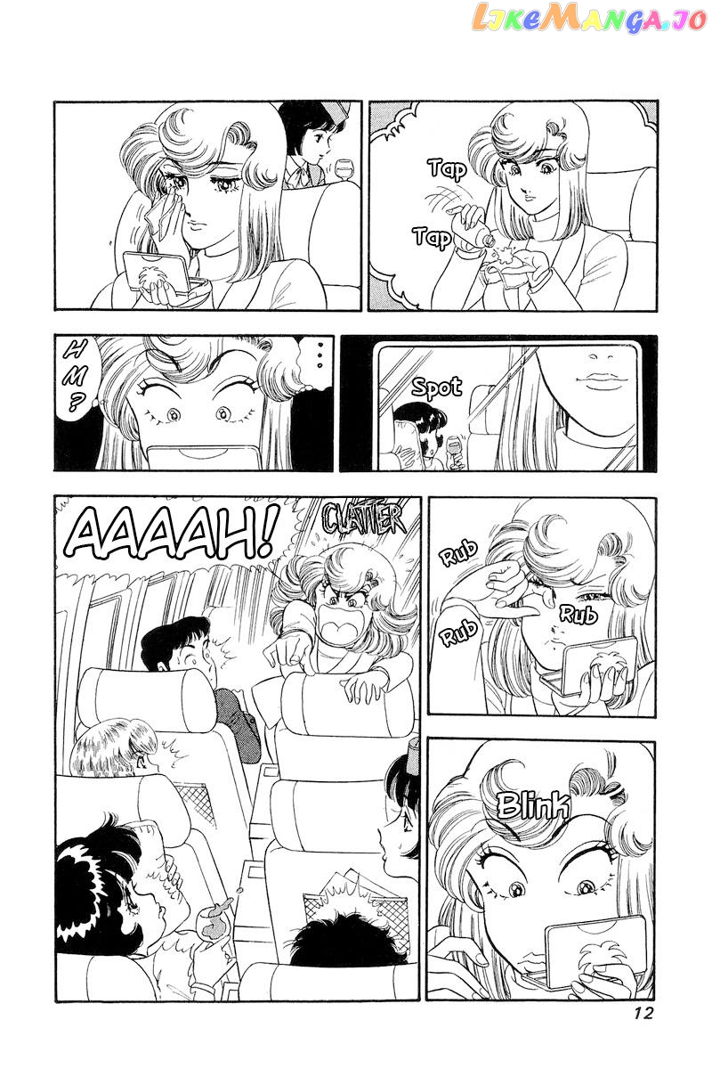 Amai Seikatsu chapter 249 - page 14