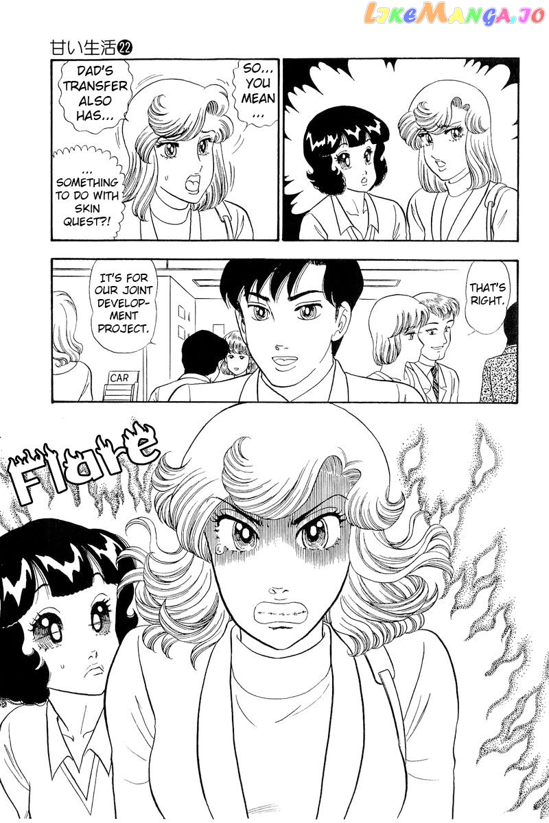 Amai Seikatsu chapter 250 - page 12