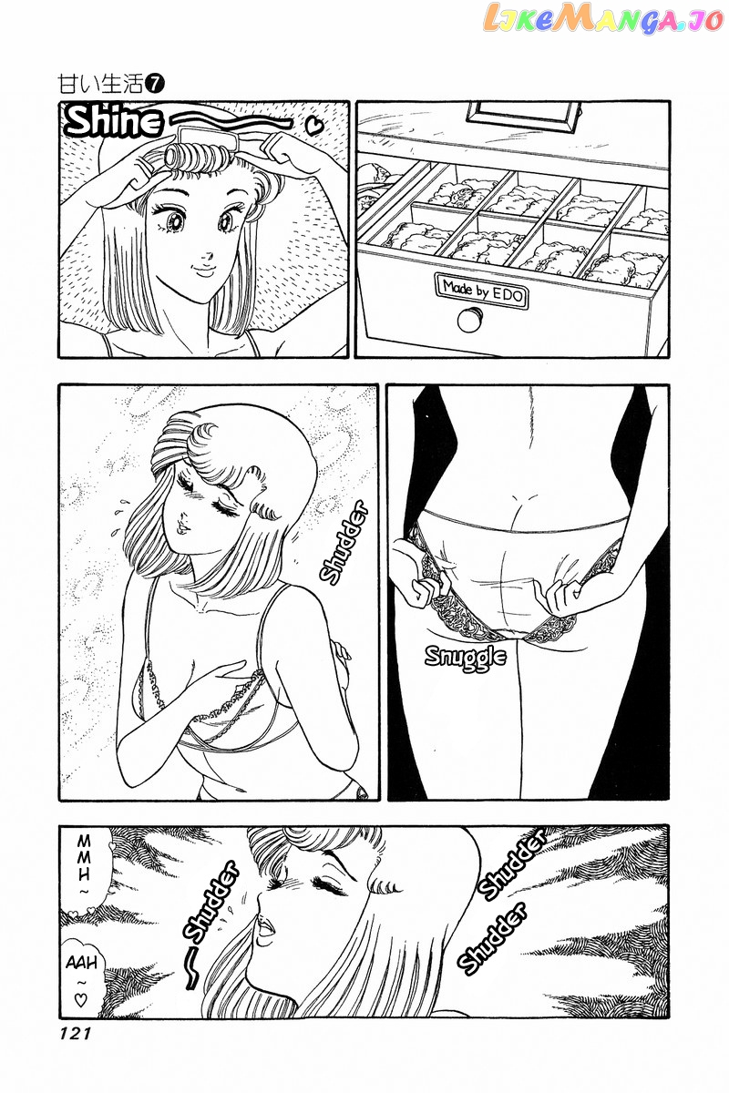 Amai Seikatsu chapter 59 - page 5