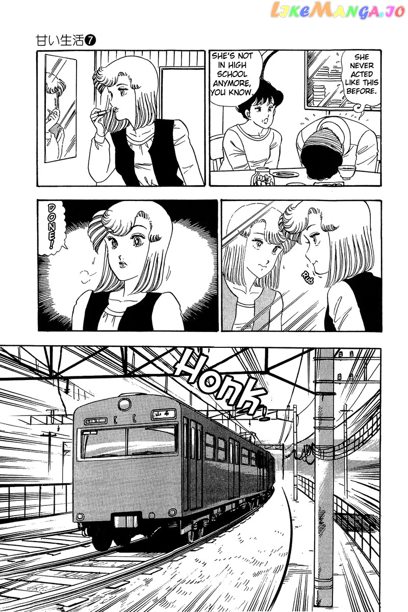Amai Seikatsu chapter 59 - page 9