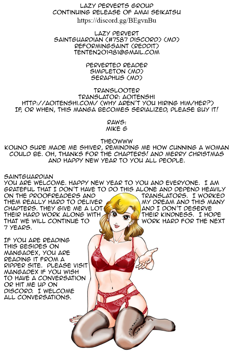 Amai Seikatsu chapter 122 - page 1