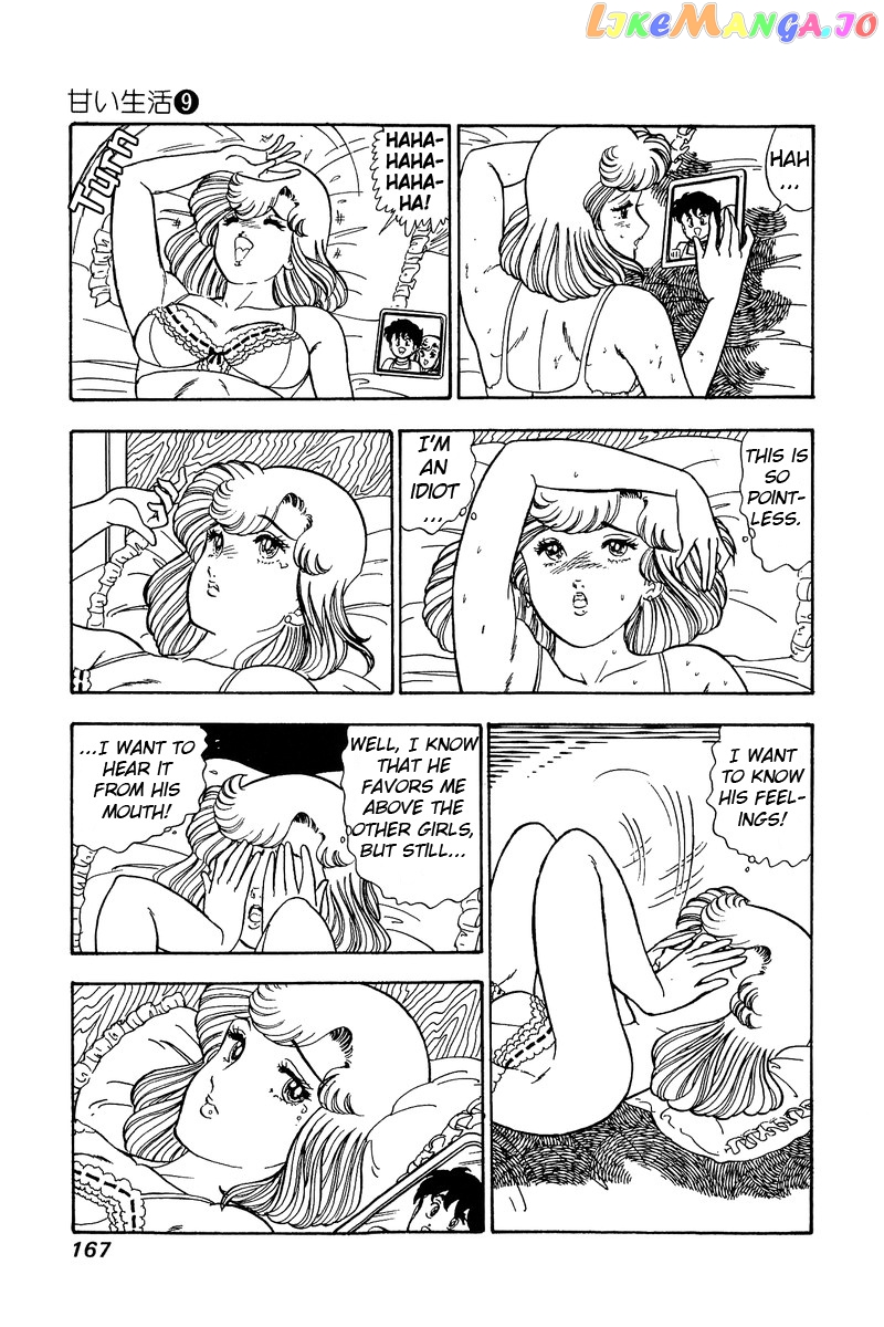 Amai Seikatsu chapter 88 - page 10