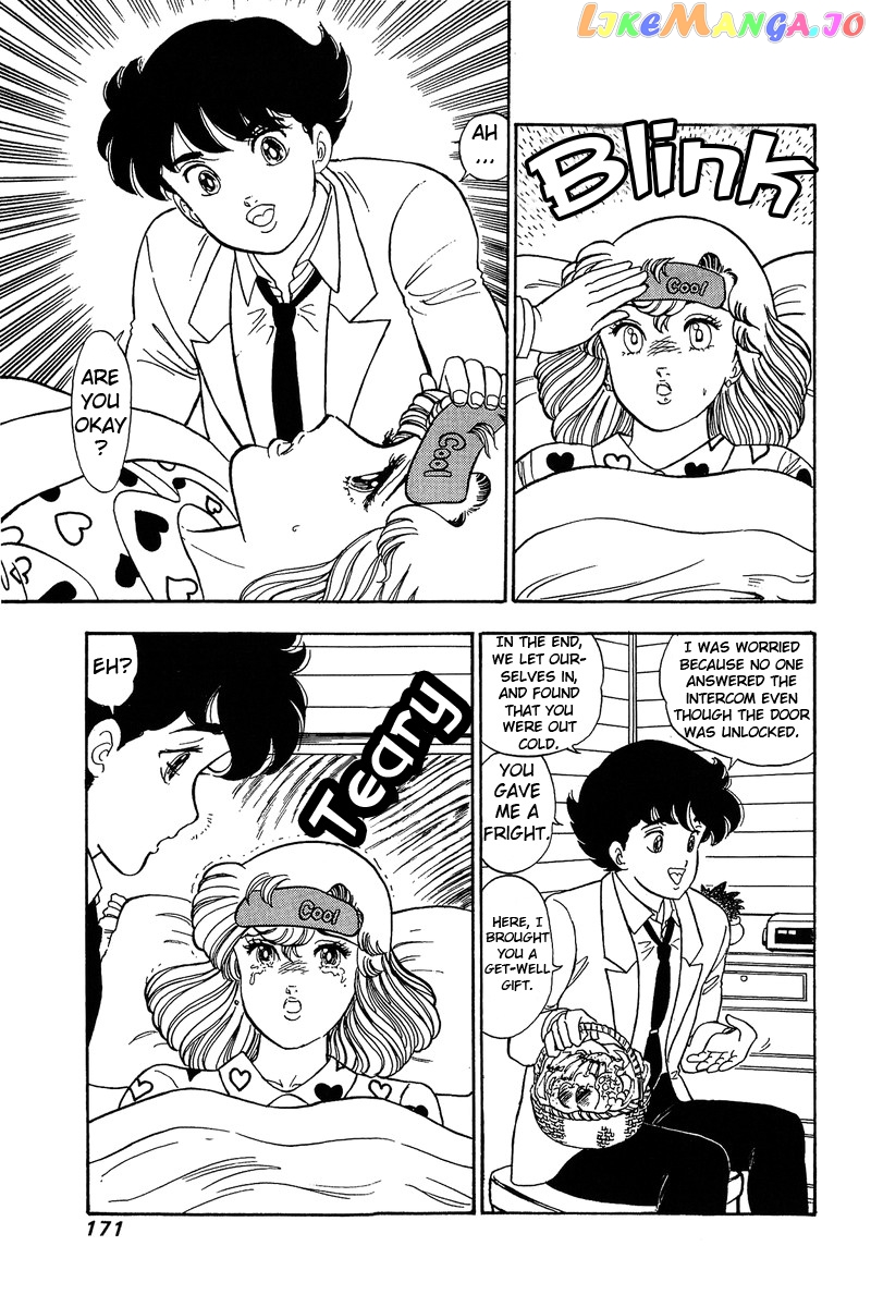 Amai Seikatsu chapter 88 - page 14