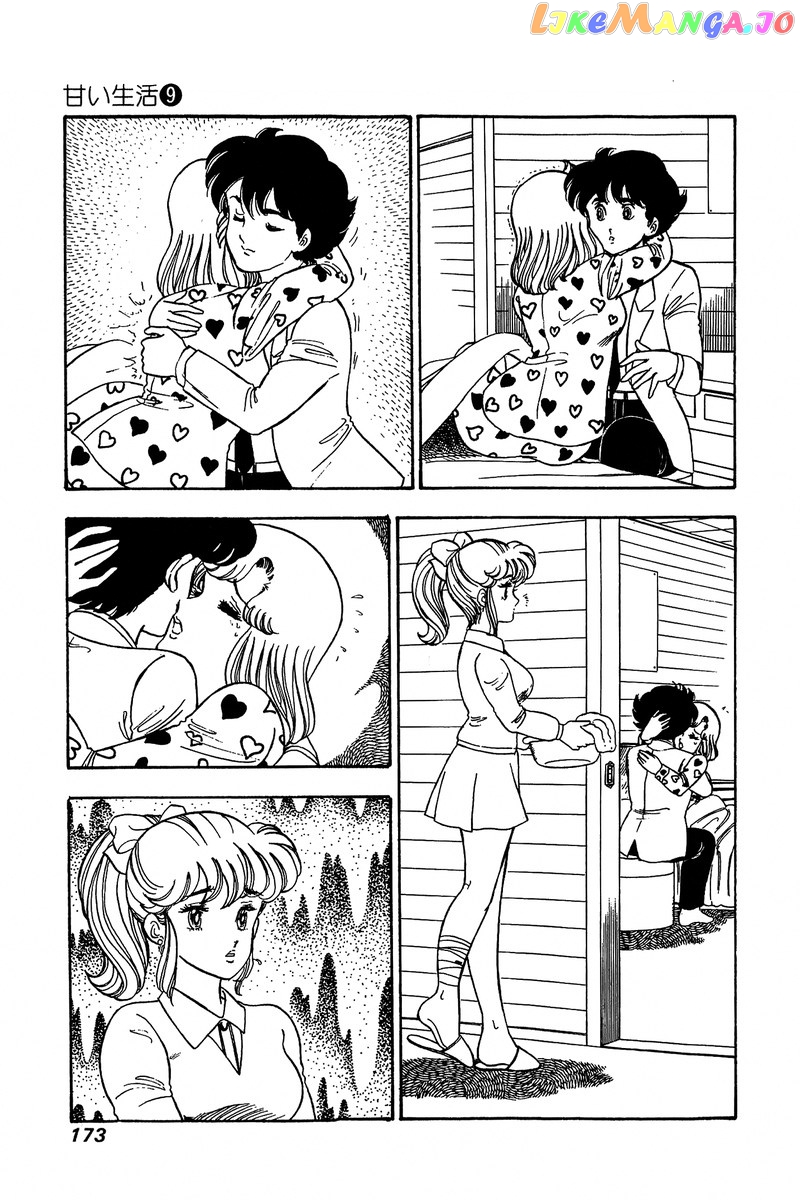 Amai Seikatsu chapter 88 - page 16