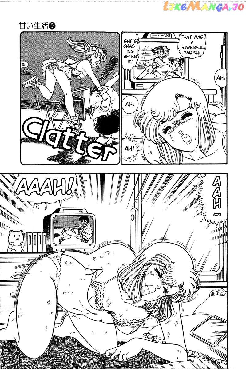 Amai Seikatsu chapter 88 - page 8