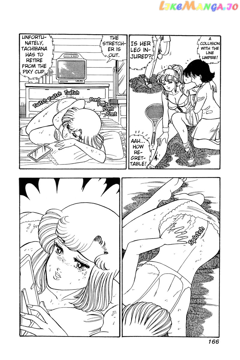 Amai Seikatsu chapter 88 - page 9