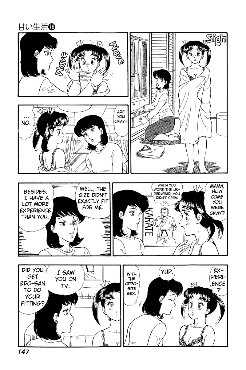 Amai Seikatsu chapter 180 - page 12