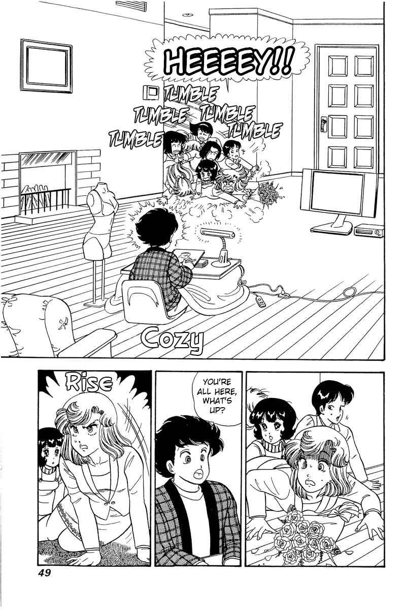 Amai Seikatsu chapter 225 - page 16