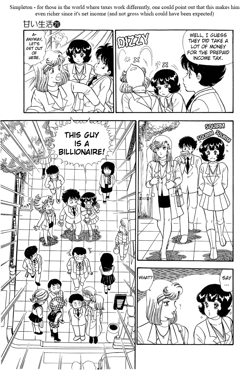 Amai Seikatsu chapter 225 - page 4