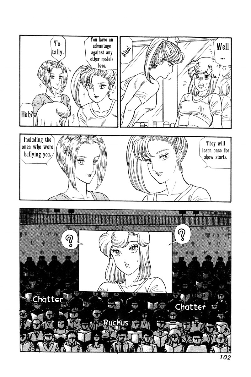 Amai Seikatsu chapter 123 - page 11