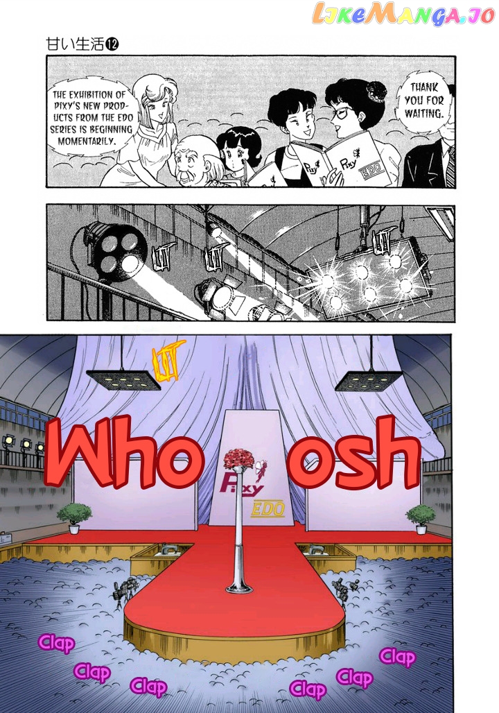 Amai Seikatsu chapter 123 - page 12