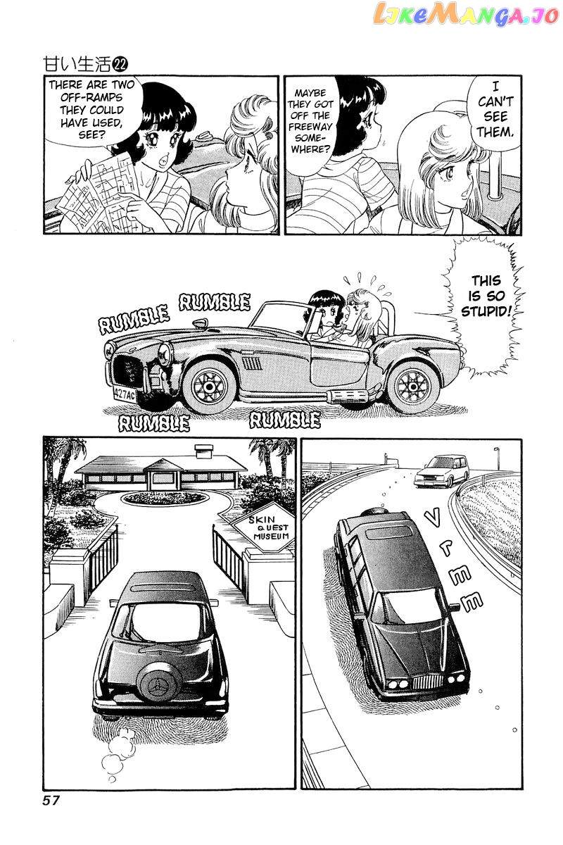 Amai Seikatsu chapter 252 - page 12