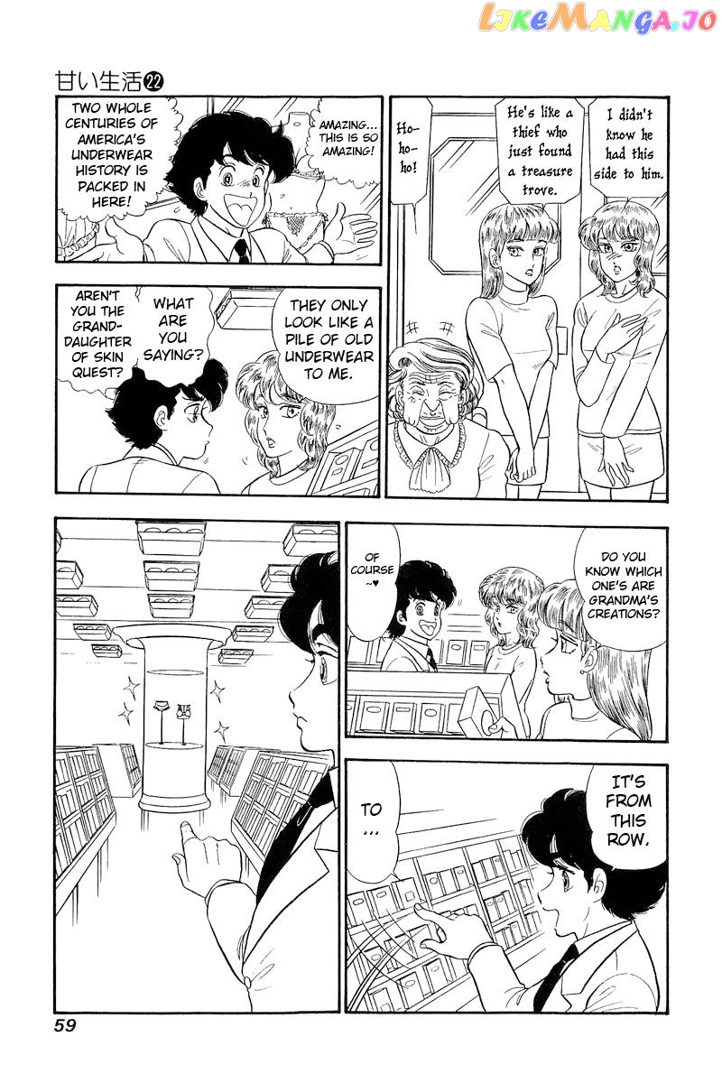 Amai Seikatsu chapter 252 - page 14