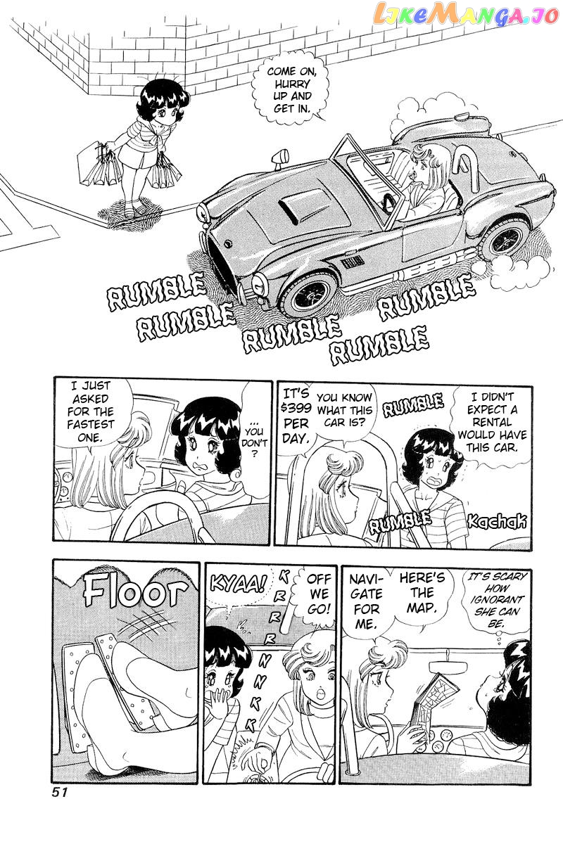 Amai Seikatsu chapter 252 - page 6