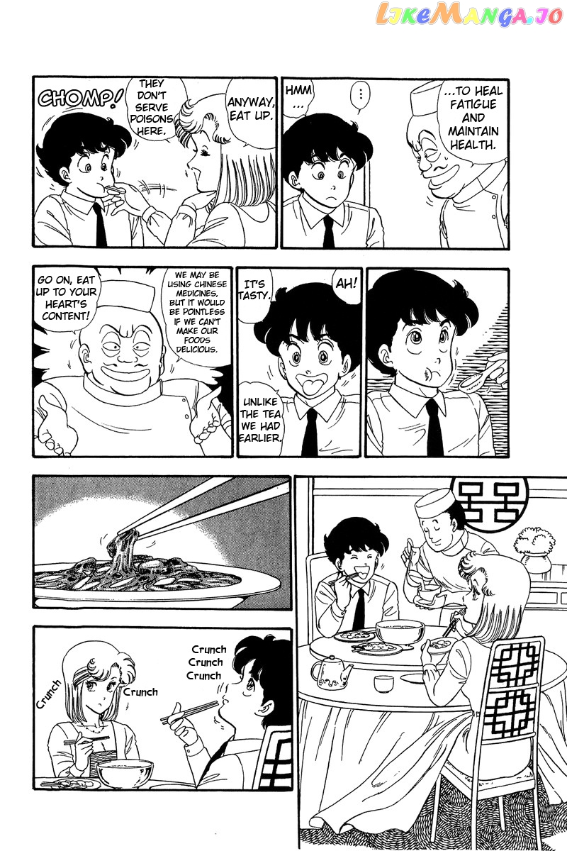 Amai Seikatsu chapter 61 - page 10