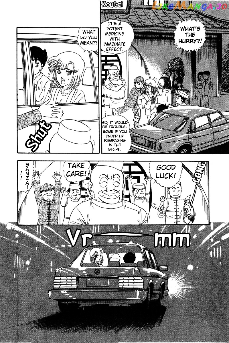 Amai Seikatsu chapter 61 - page 14