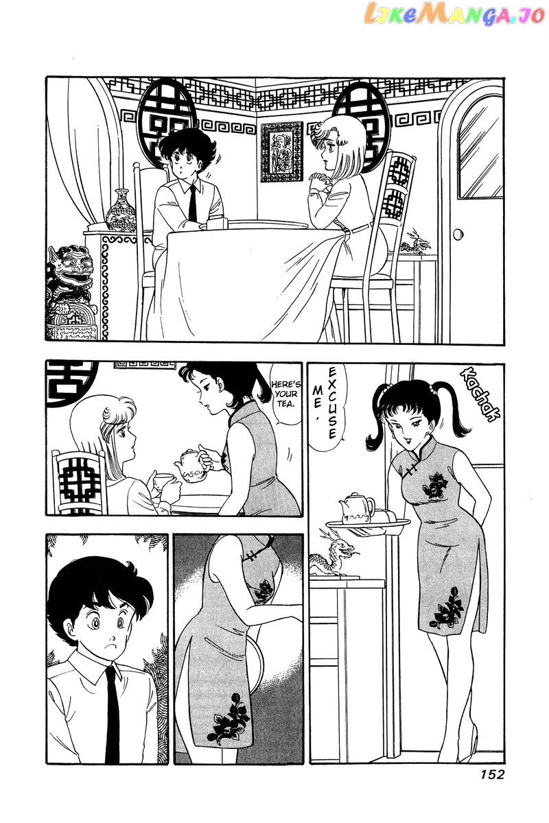 Amai Seikatsu chapter 61 - page 4