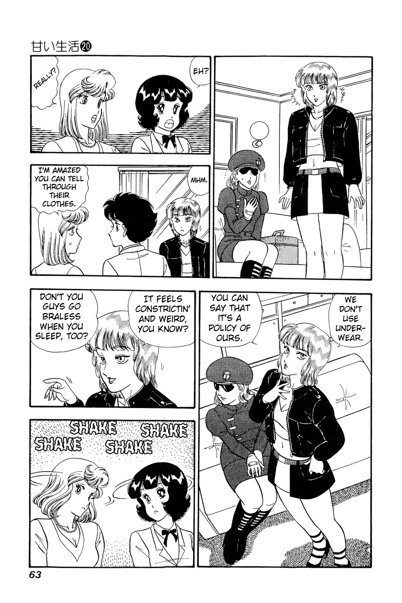 Amai Seikatsu chapter 226 - page 14