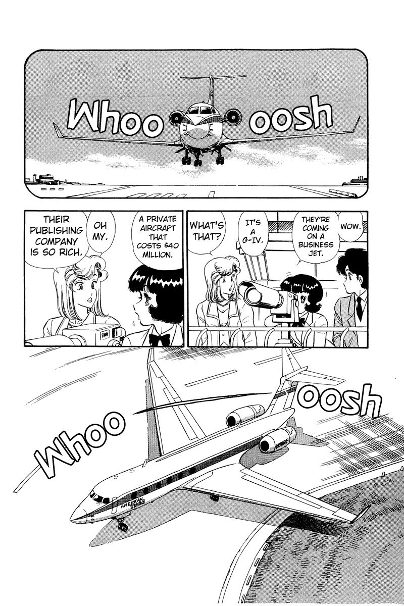 Amai Seikatsu chapter 226 - page 3