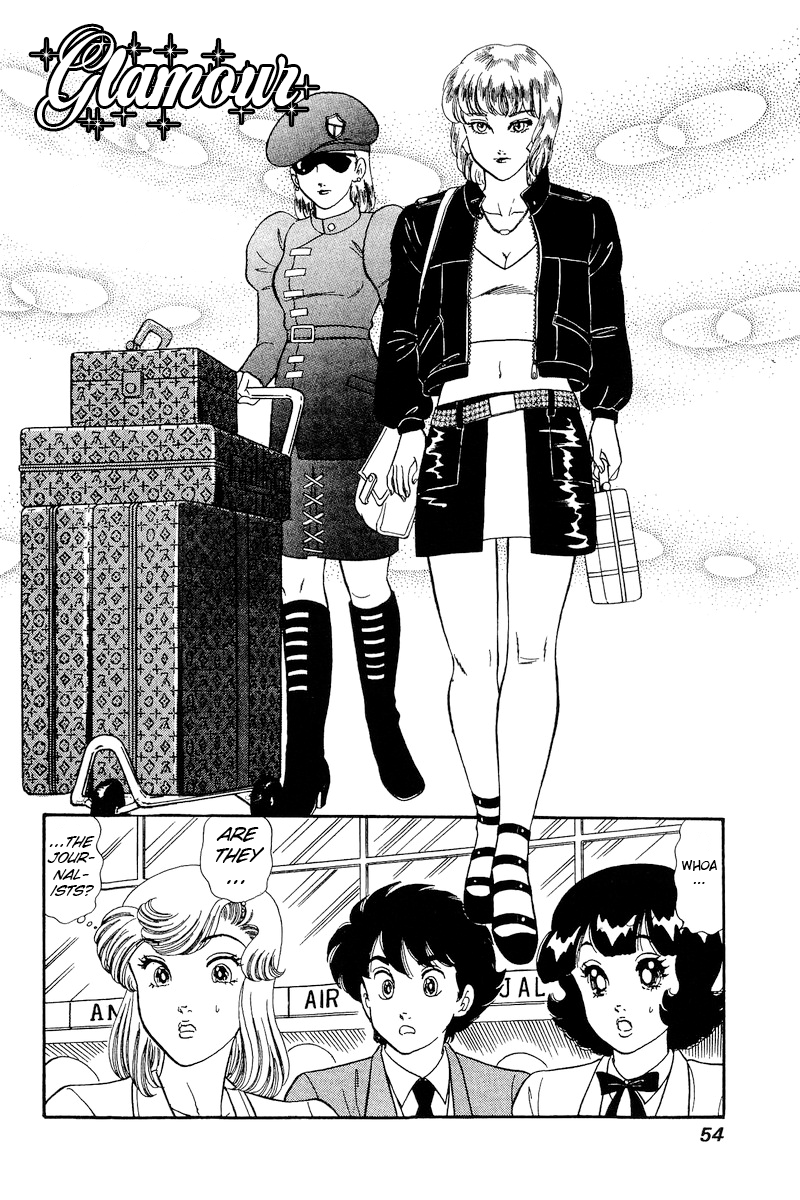Amai Seikatsu chapter 226 - page 5