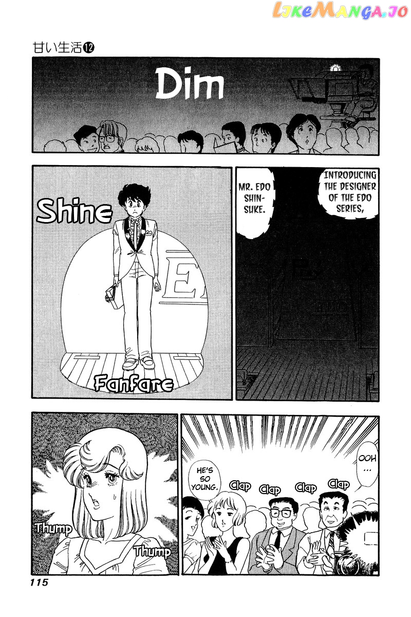 Amai Seikatsu chapter 124 - page 12