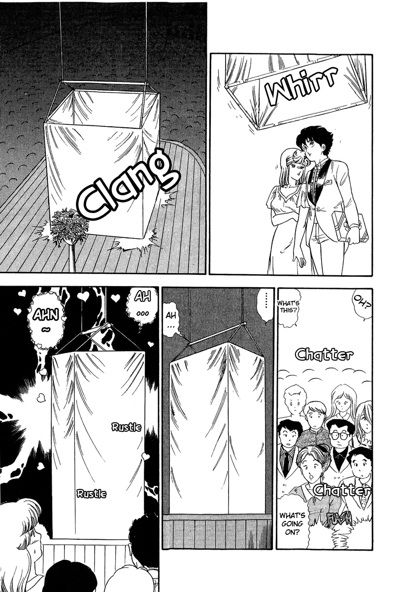 Amai Seikatsu chapter 124 - page 16