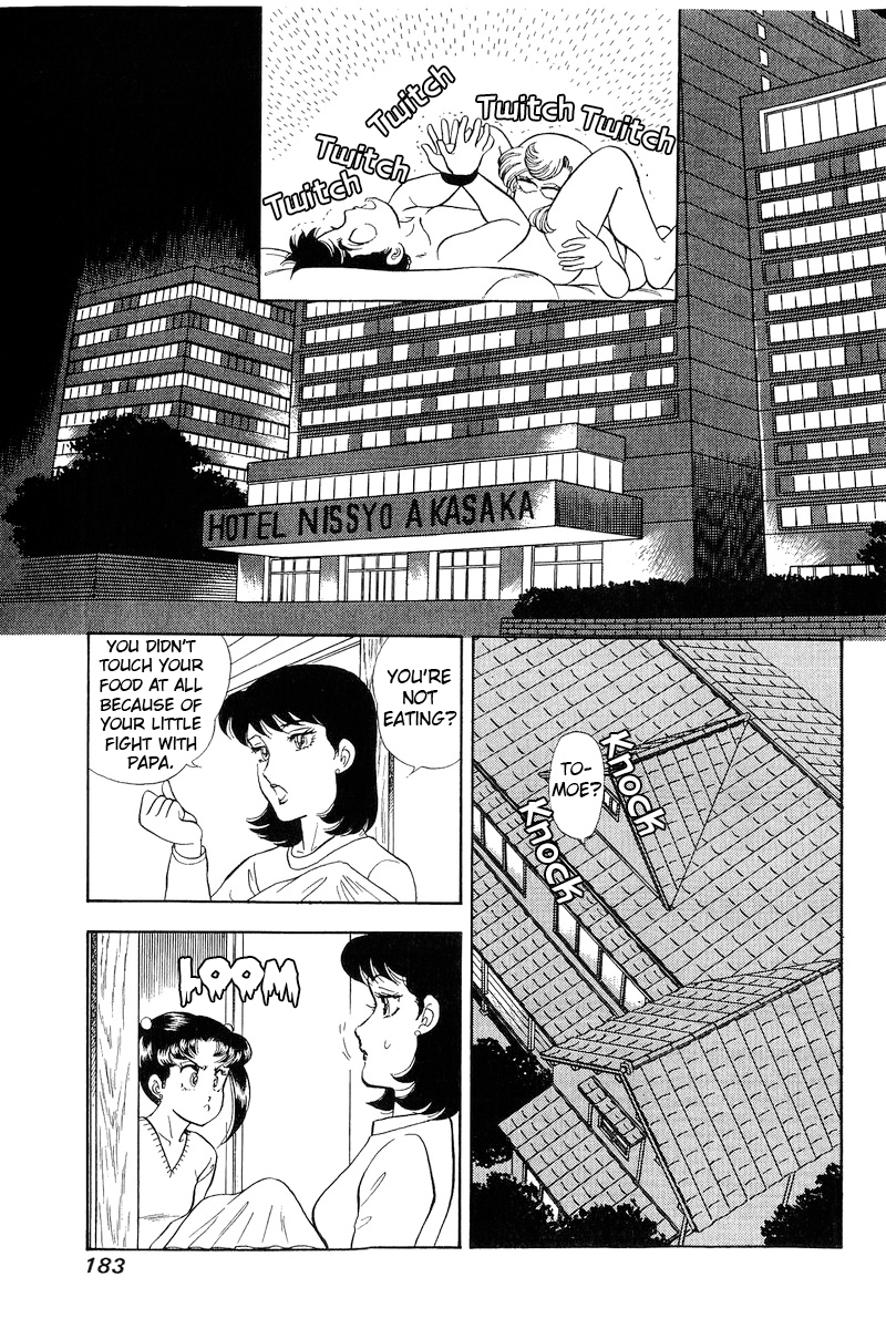 Amai Seikatsu chapter 182 - page 16