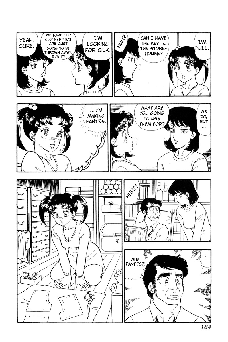 Amai Seikatsu chapter 182 - page 17
