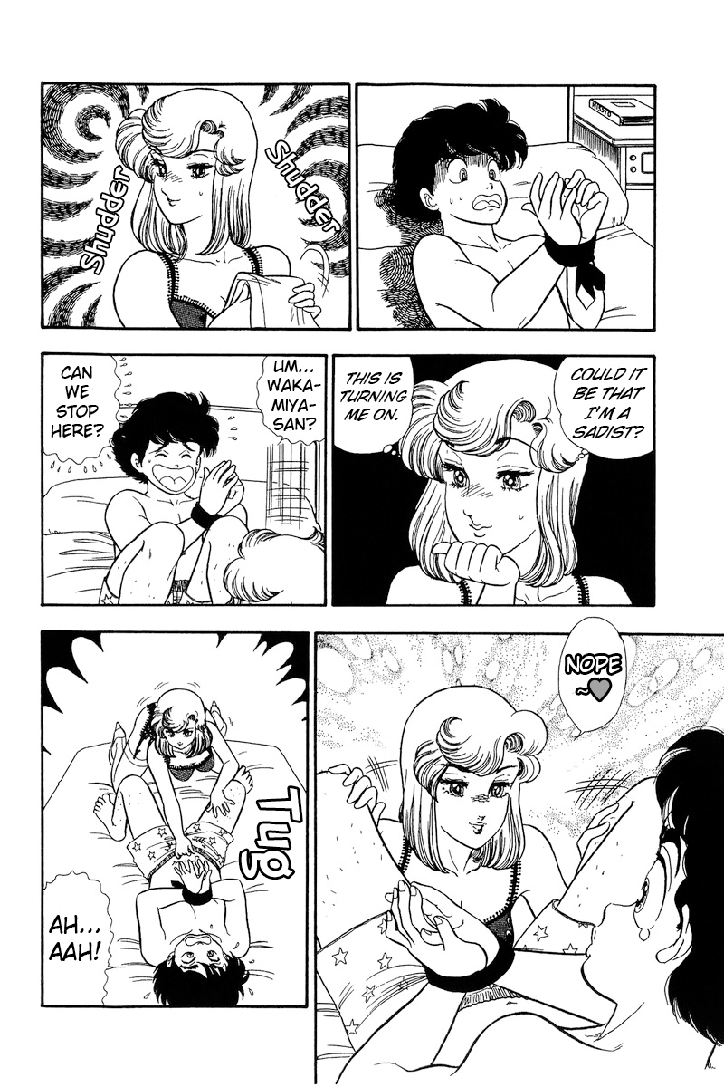 Amai Seikatsu chapter 182 - page 9