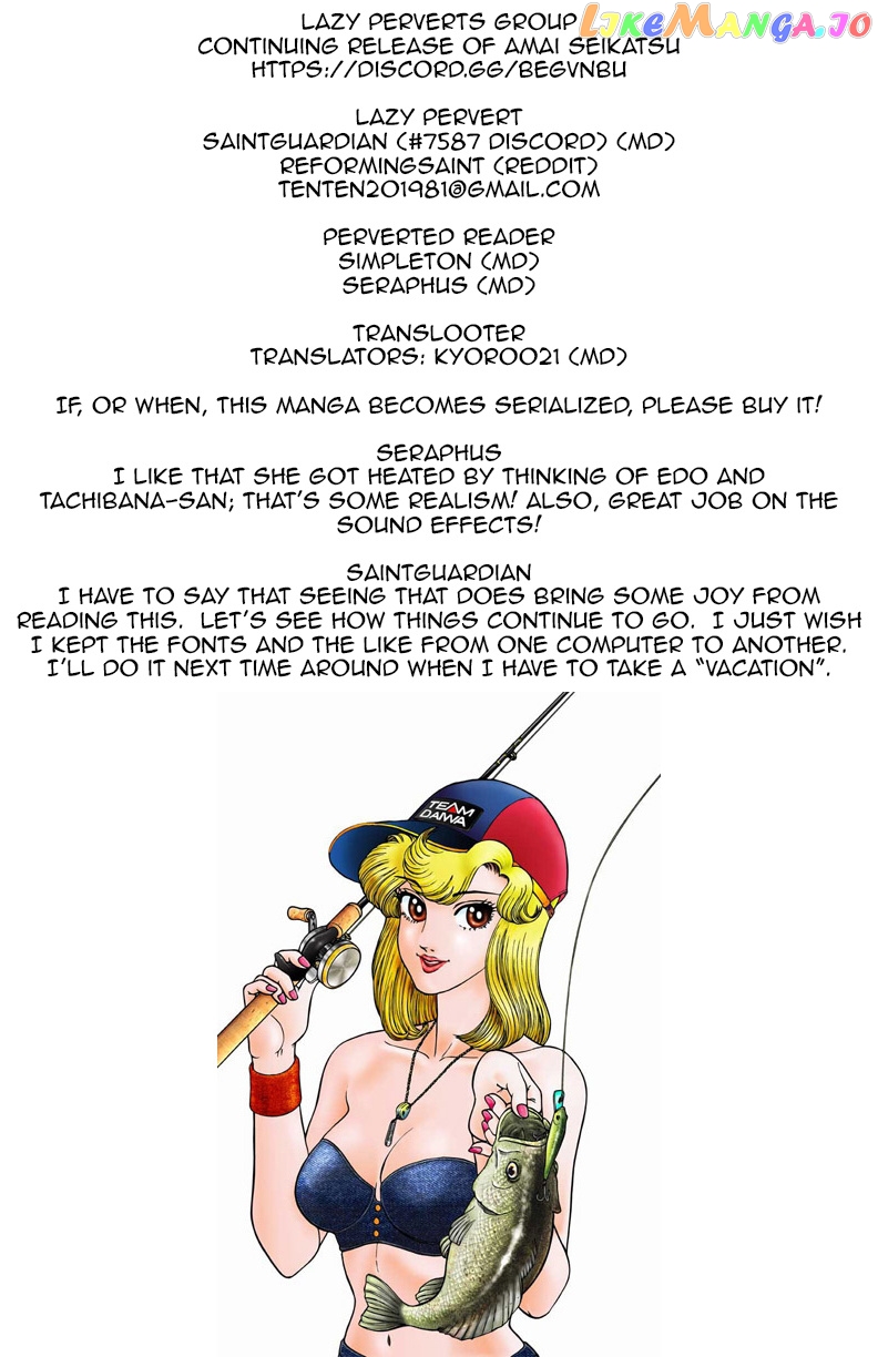 Amai Seikatsu chapter 90 - page 1