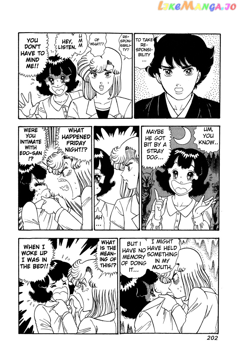 Amai Seikatsu chapter 90 - page 13