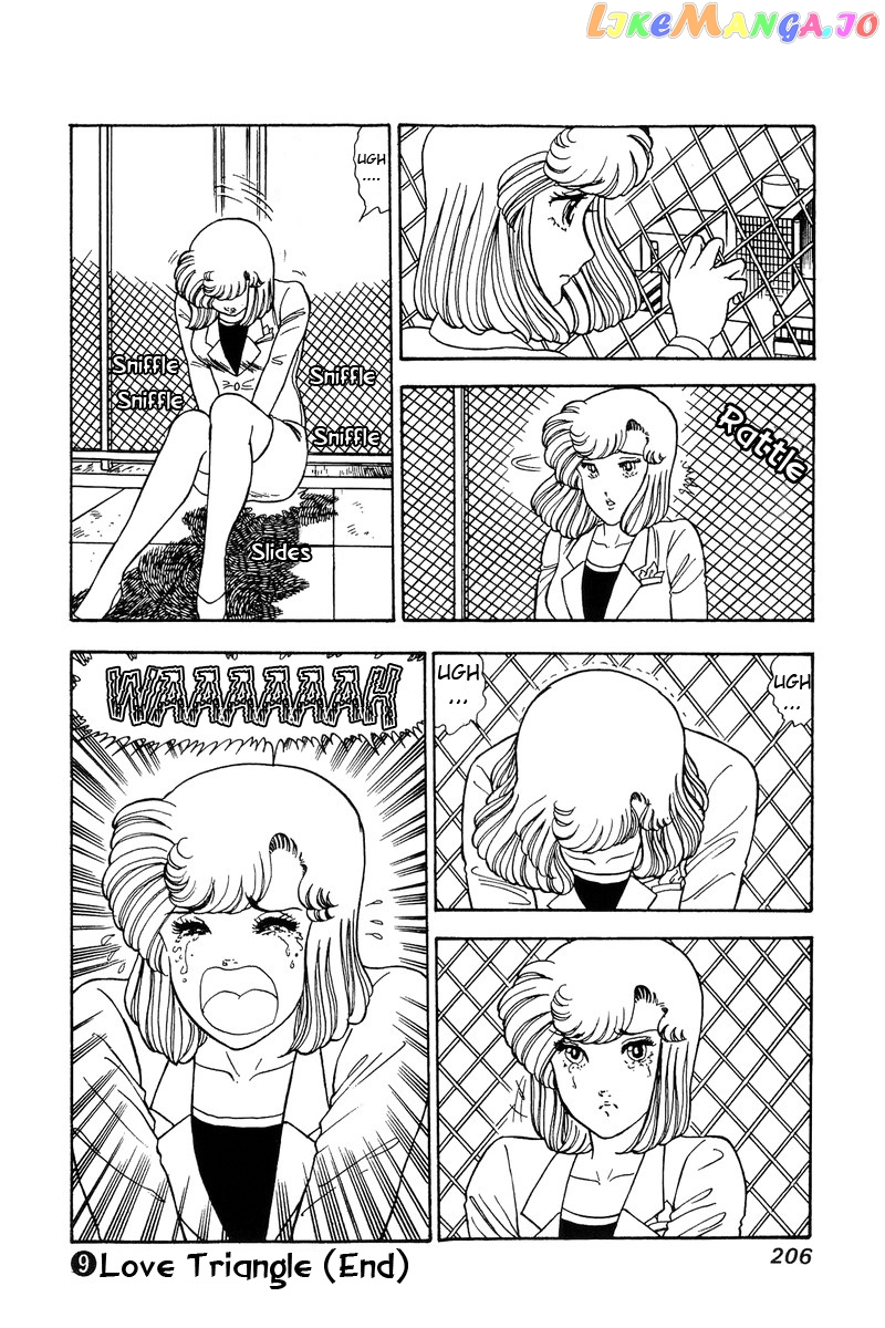 Amai Seikatsu chapter 90 - page 17