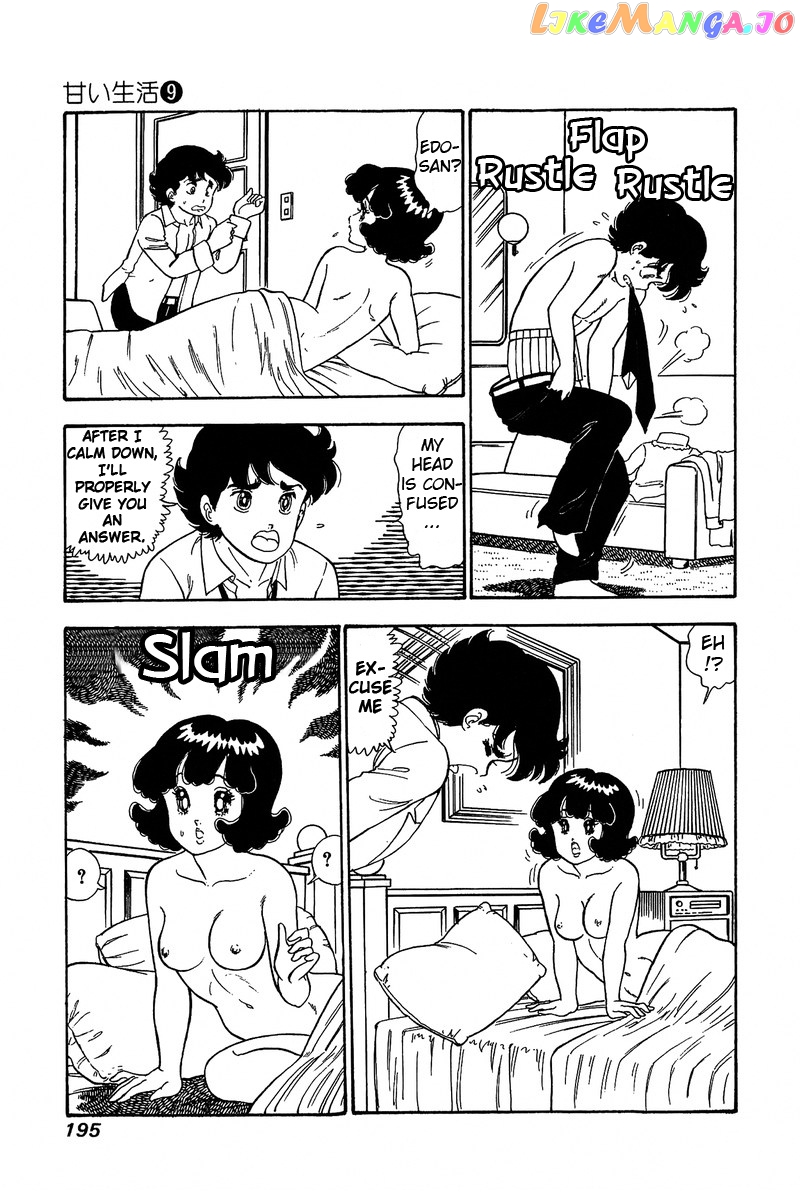 Amai Seikatsu chapter 90 - page 6