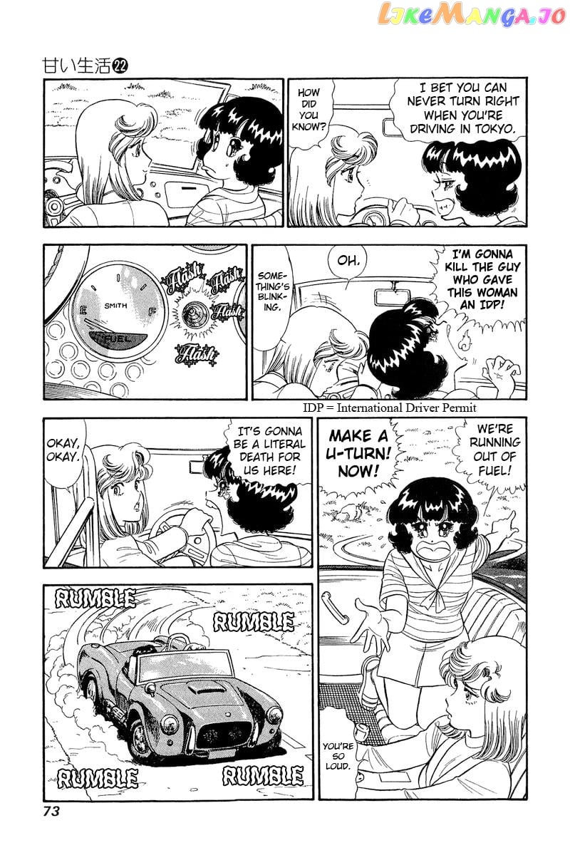 Amai Seikatsu chapter 253 - page 12