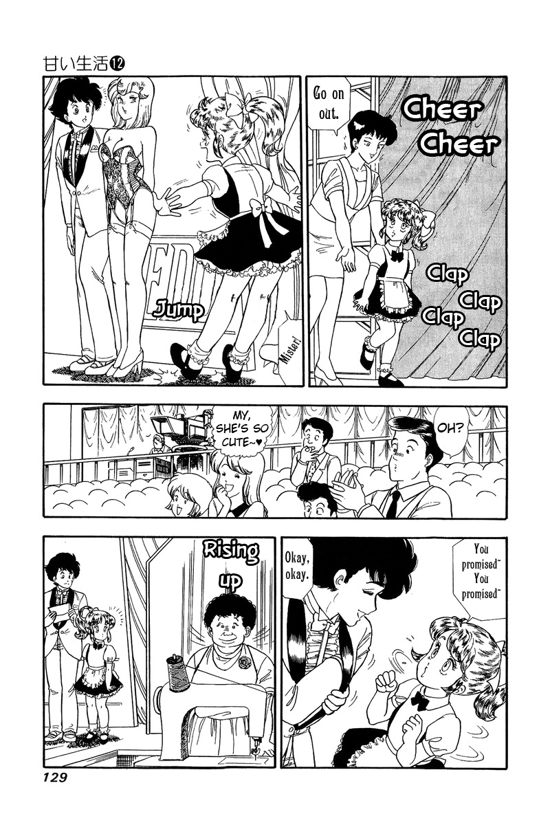 Amai Seikatsu chapter 125 - page 9