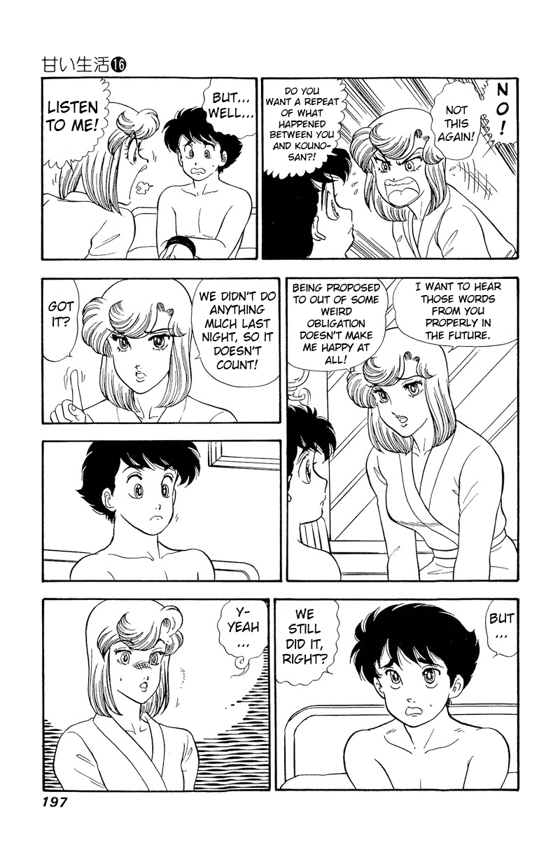 Amai Seikatsu chapter 183 - page 14