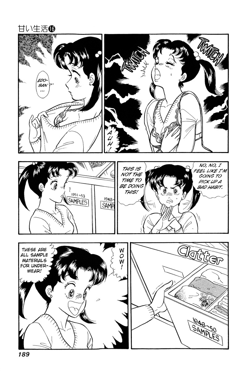 Amai Seikatsu chapter 183 - page 6