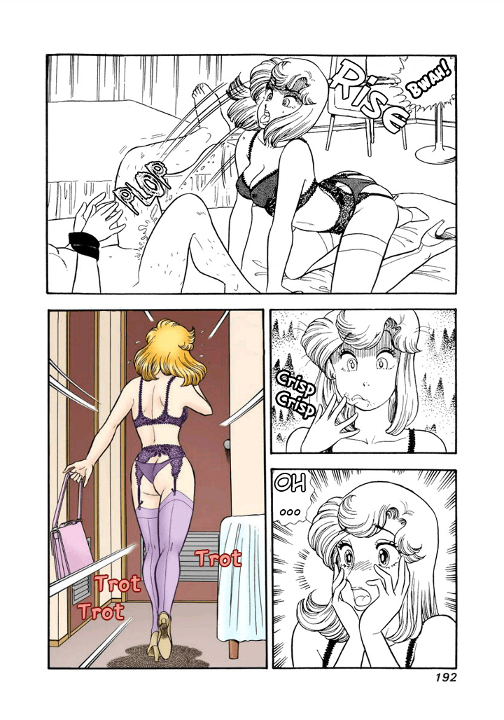 Amai Seikatsu chapter 183 - page 9