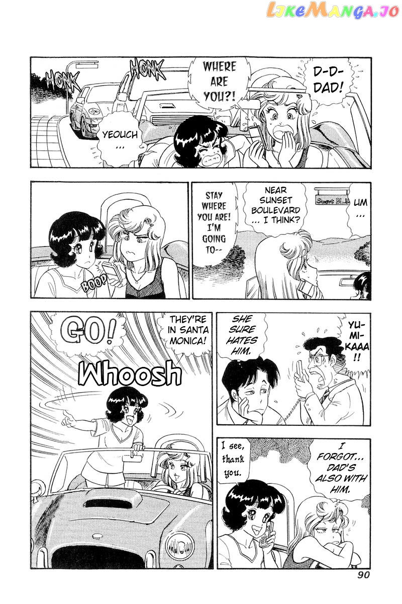 Amai Seikatsu chapter 254 - page 17