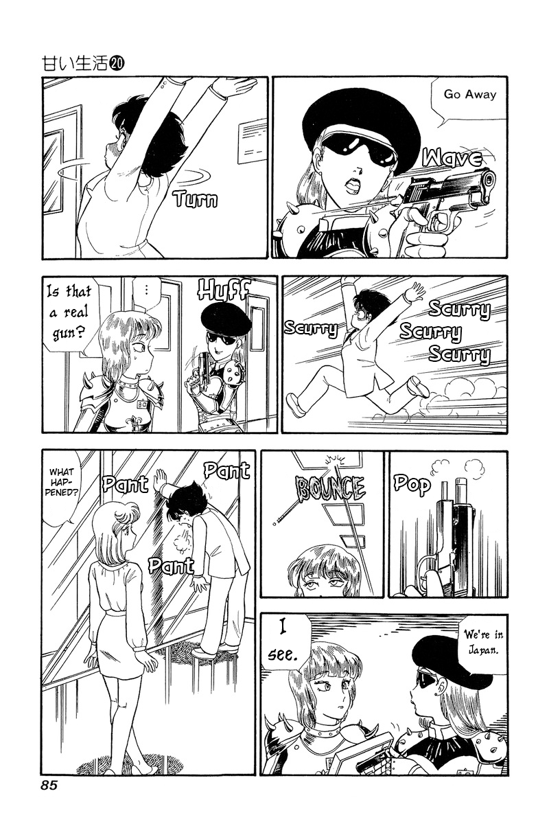 Amai Seikatsu chapter 228 - page 10