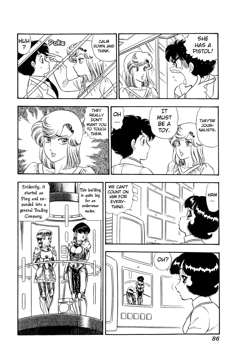Amai Seikatsu chapter 228 - page 11