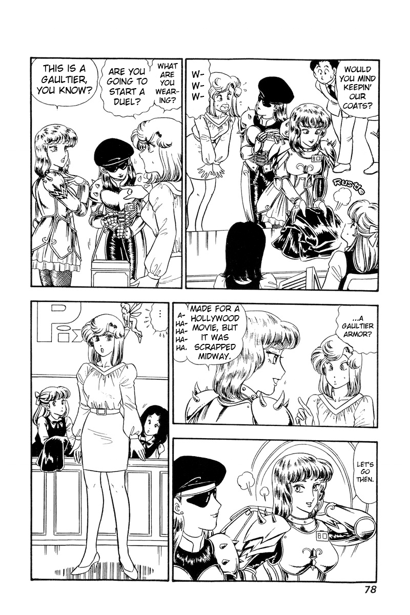 Amai Seikatsu chapter 228 - page 3
