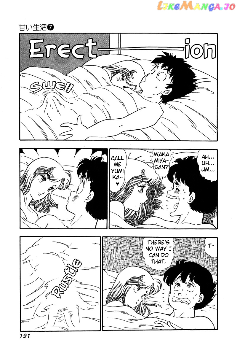 Amai Seikatsu chapter 63 - page 11