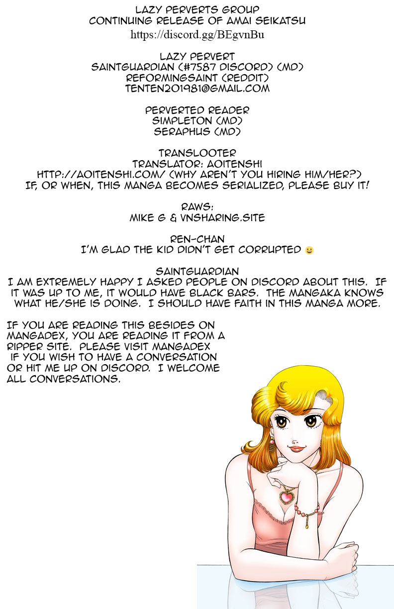 Amai Seikatsu chapter 126 - page 1