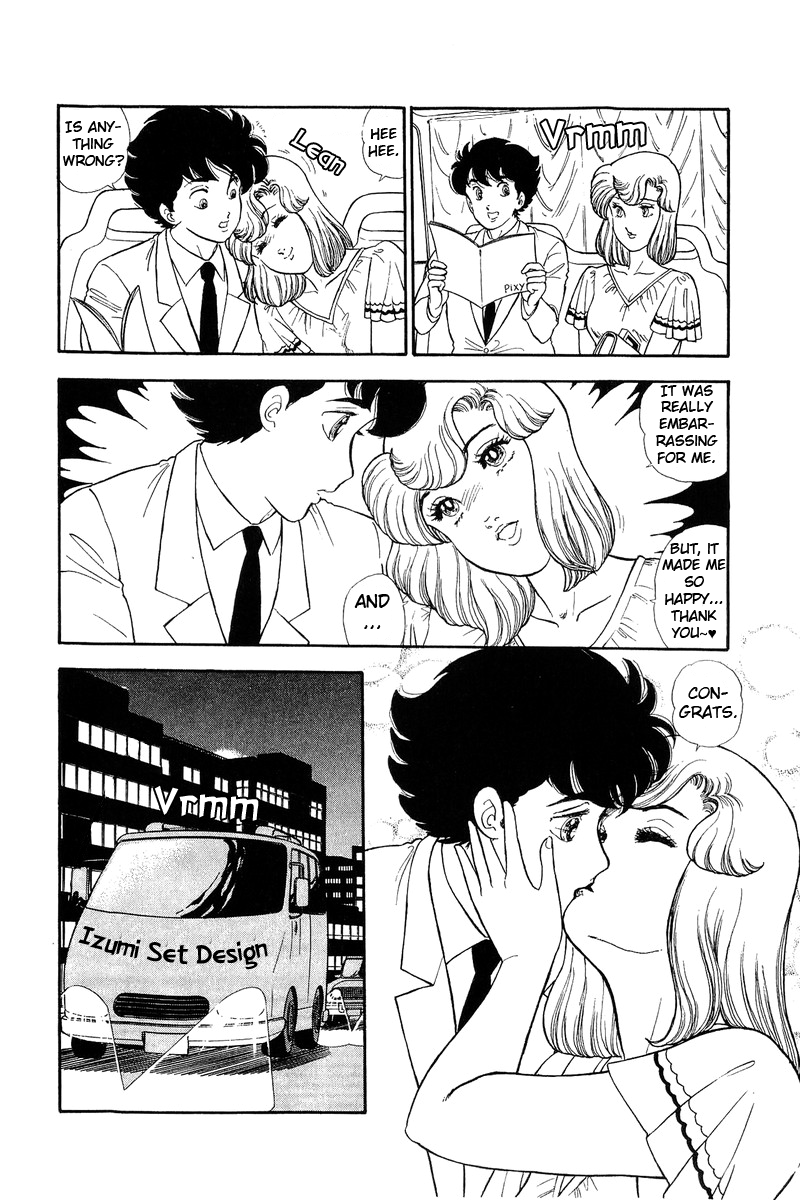 Amai Seikatsu chapter 126 - page 9
