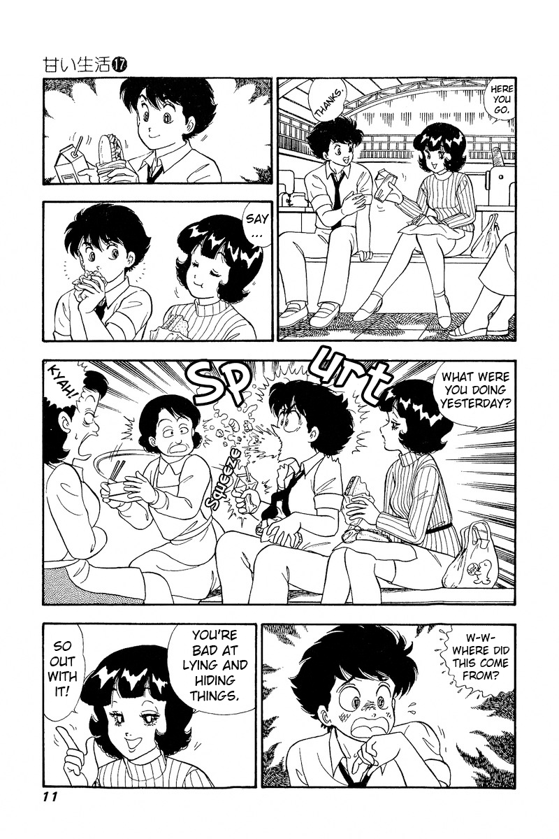 Amai Seikatsu chapter 184 - page 8