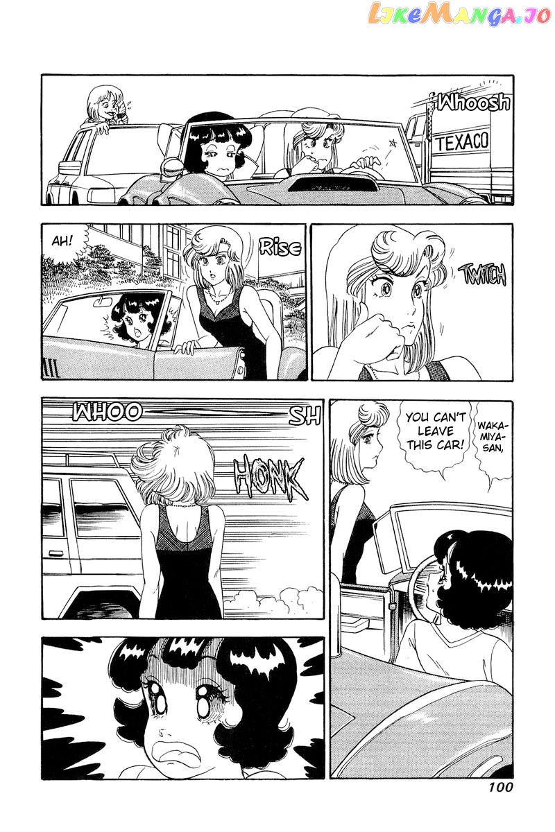 Amai Seikatsu chapter 255 - page 11