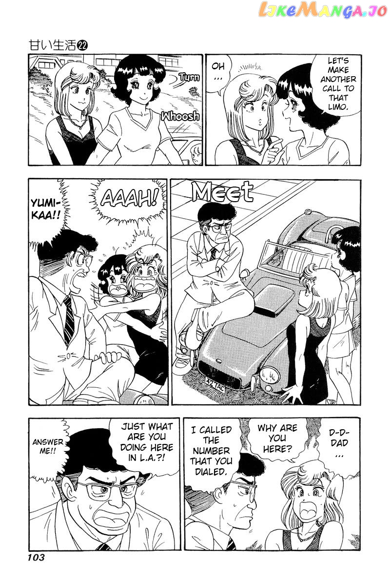 Amai Seikatsu chapter 255 - page 14