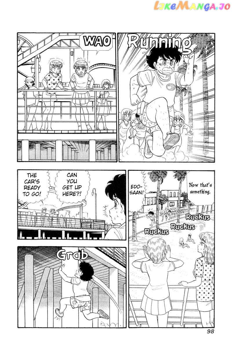 Amai Seikatsu chapter 255 - page 9